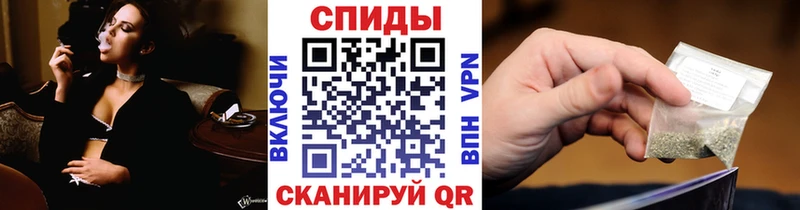 Бутират Butirat  Советск 