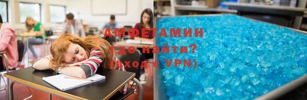 экстази Наволоки