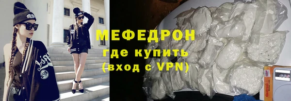 экстази Наволоки