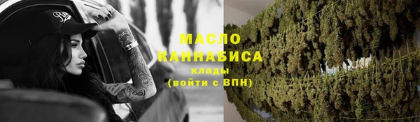 ALPHA-PVP Надым
