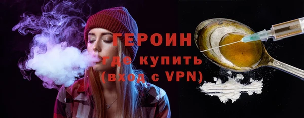 твердый Навашино