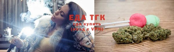 экстази Наволоки