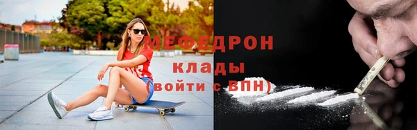 твердый Навашино