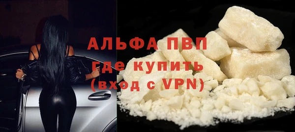 экстази Наволоки
