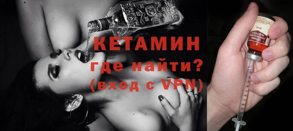 ALPHA-PVP Надым