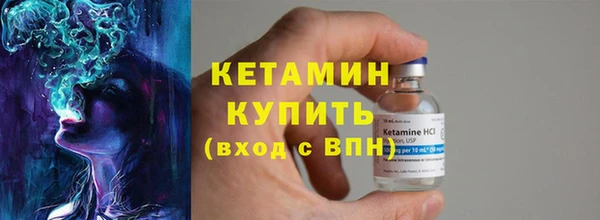 прущий лед Апатиты