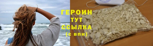 ALPHA-PVP Надым