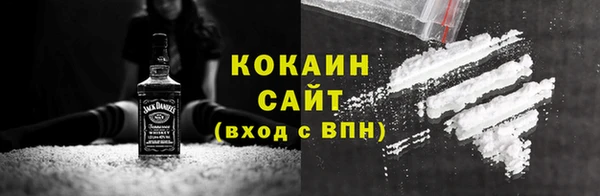 твердый Навашино