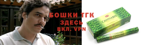 экстази Наволоки