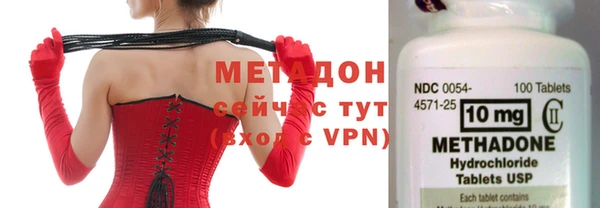 твердый Навашино