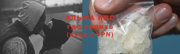 экстази Наволоки