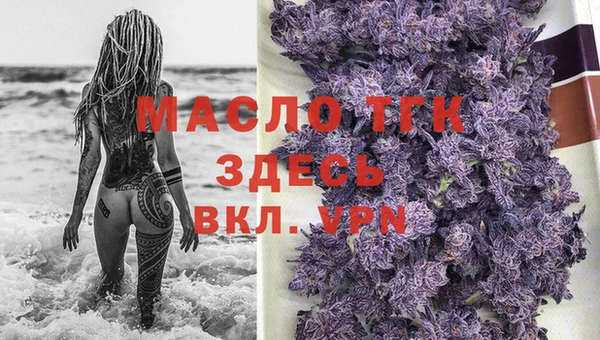 твердый Навашино