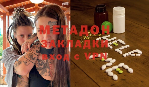 твердый Навашино