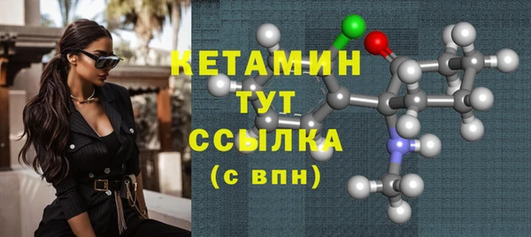 твердый Навашино