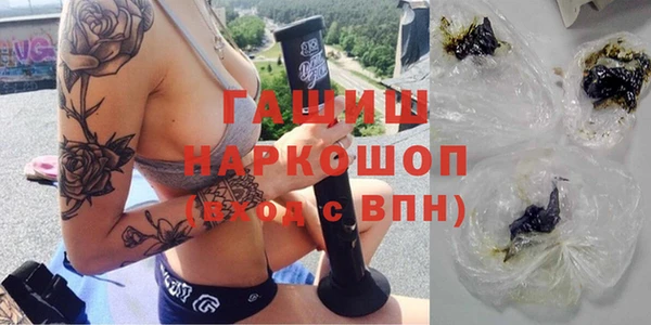 твердый Навашино