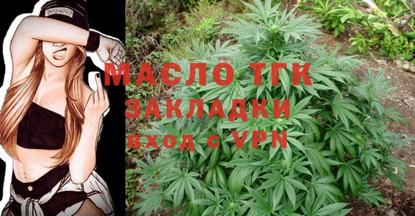 твердый Навашино