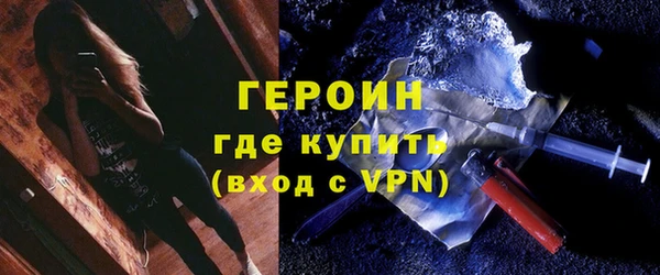 твердый Навашино