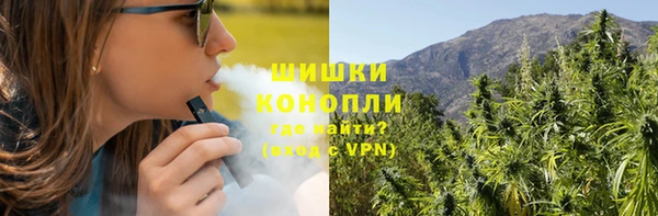 экстази Наволоки