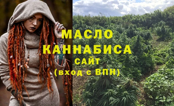 экстази Наволоки